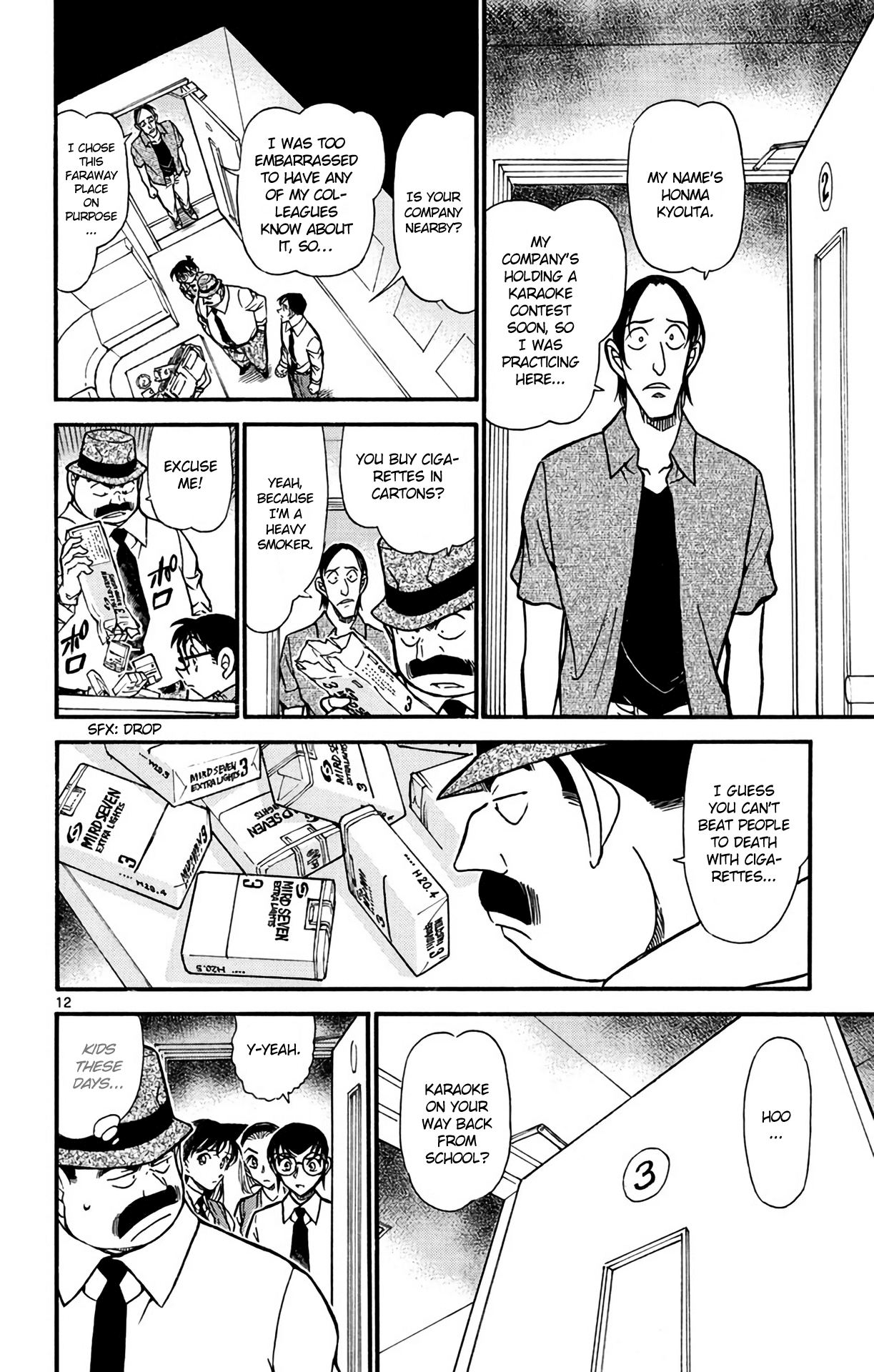 Detective Conan Chapter 620 page 13 - Chapter 620: The Vanished Blunt Weapon
