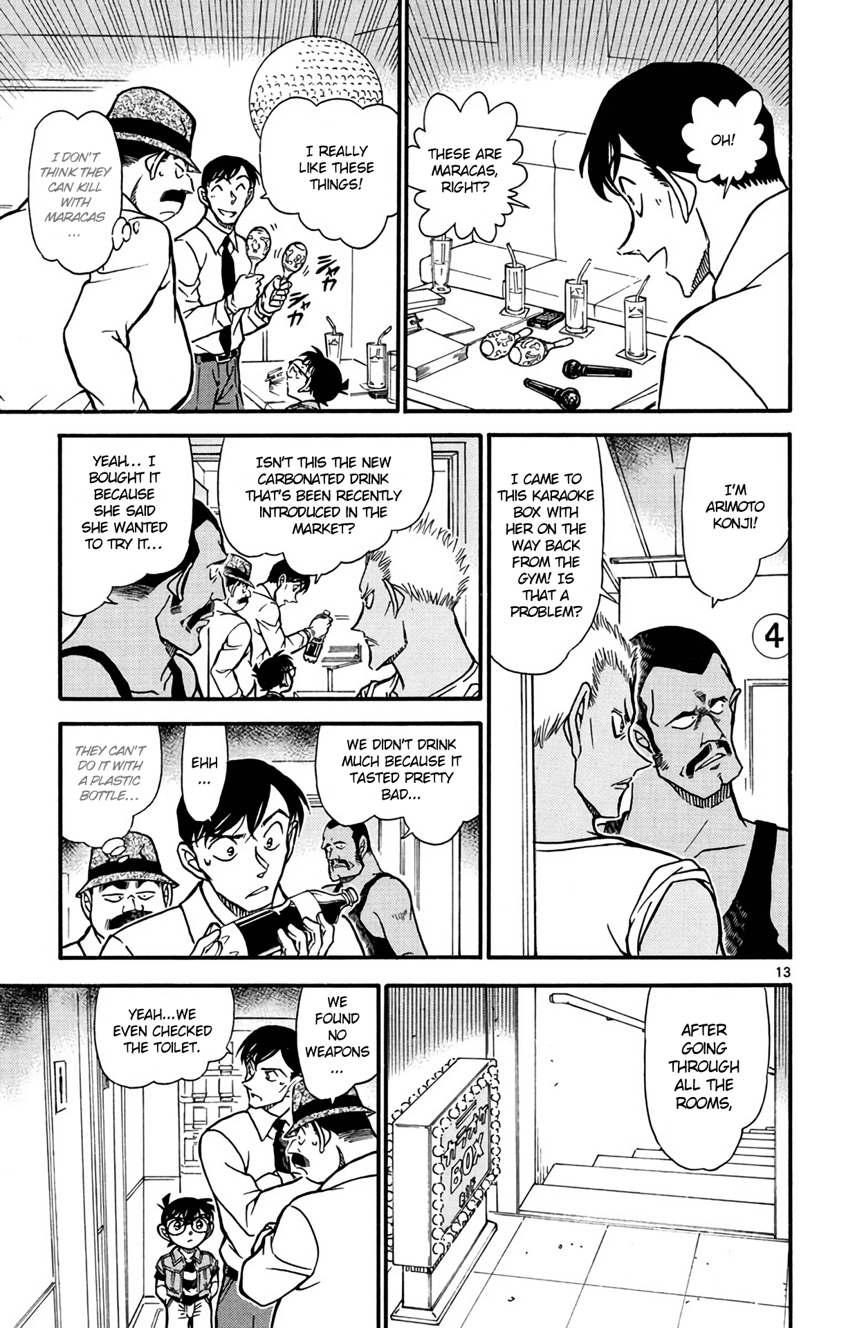 Detective Conan Chapter 620 page 14 - Chapter 620: The Vanished Blunt Weapon