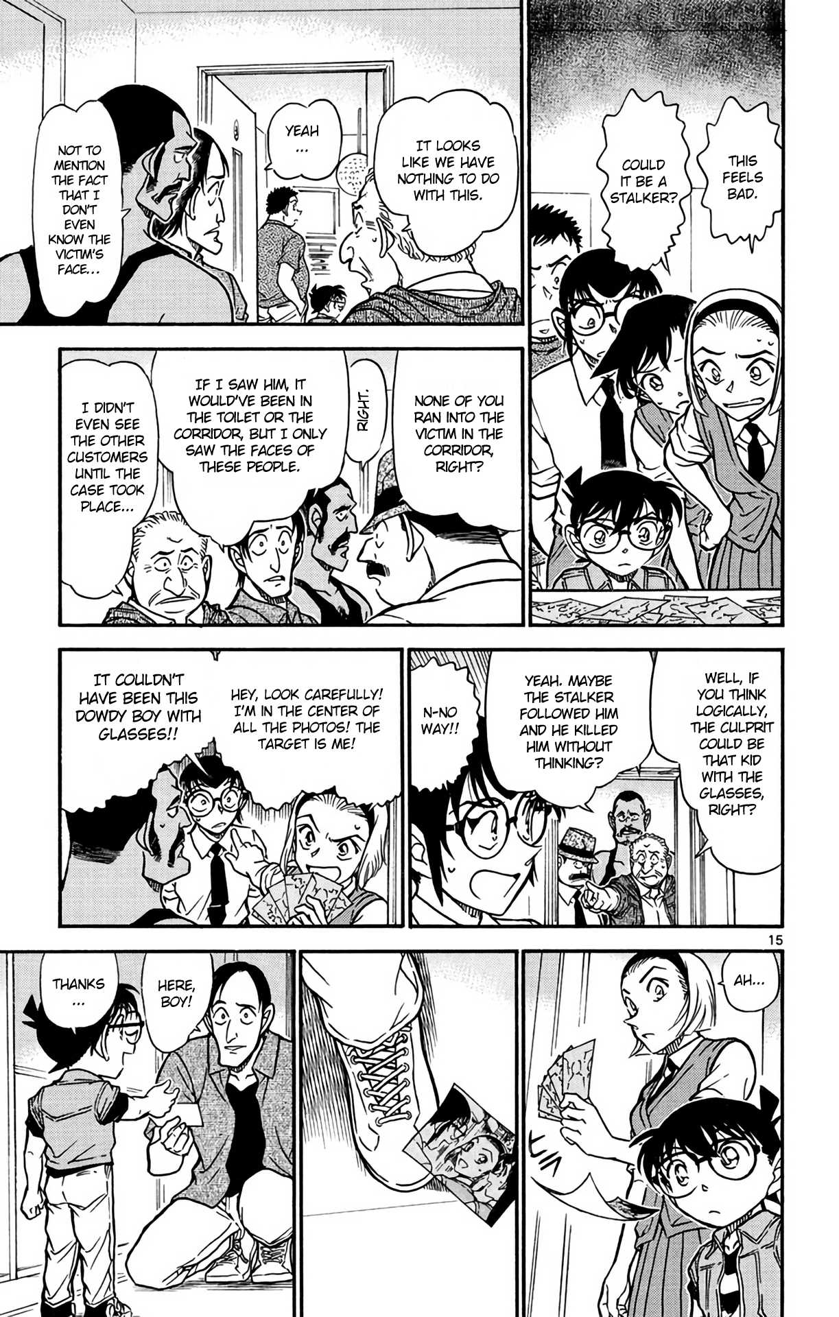 Detective Conan Chapter 620 page 16 - Chapter 620: The Vanished Blunt Weapon