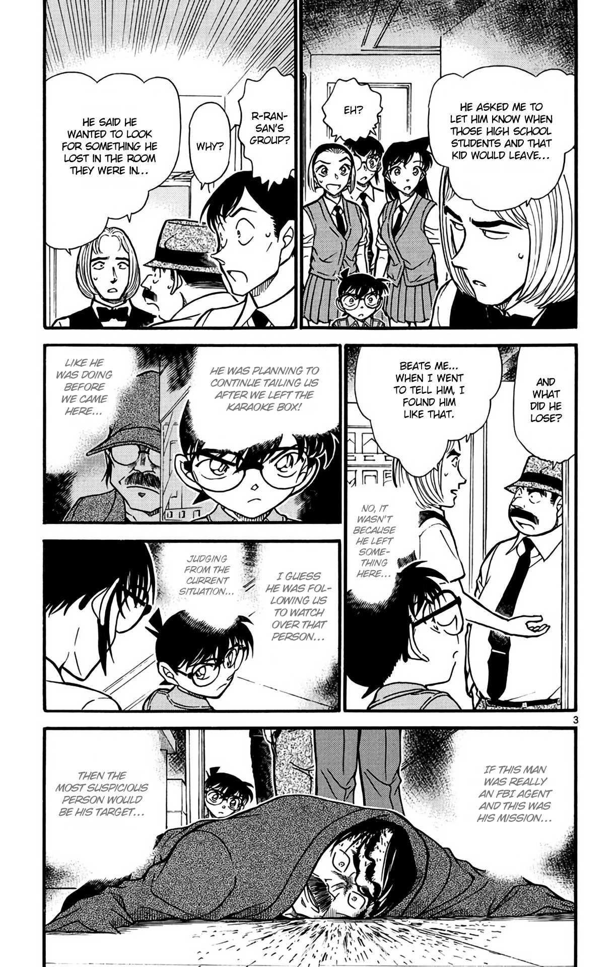 Detective Conan Chapter 620 page 4 - Chapter 620: The Vanished Blunt Weapon