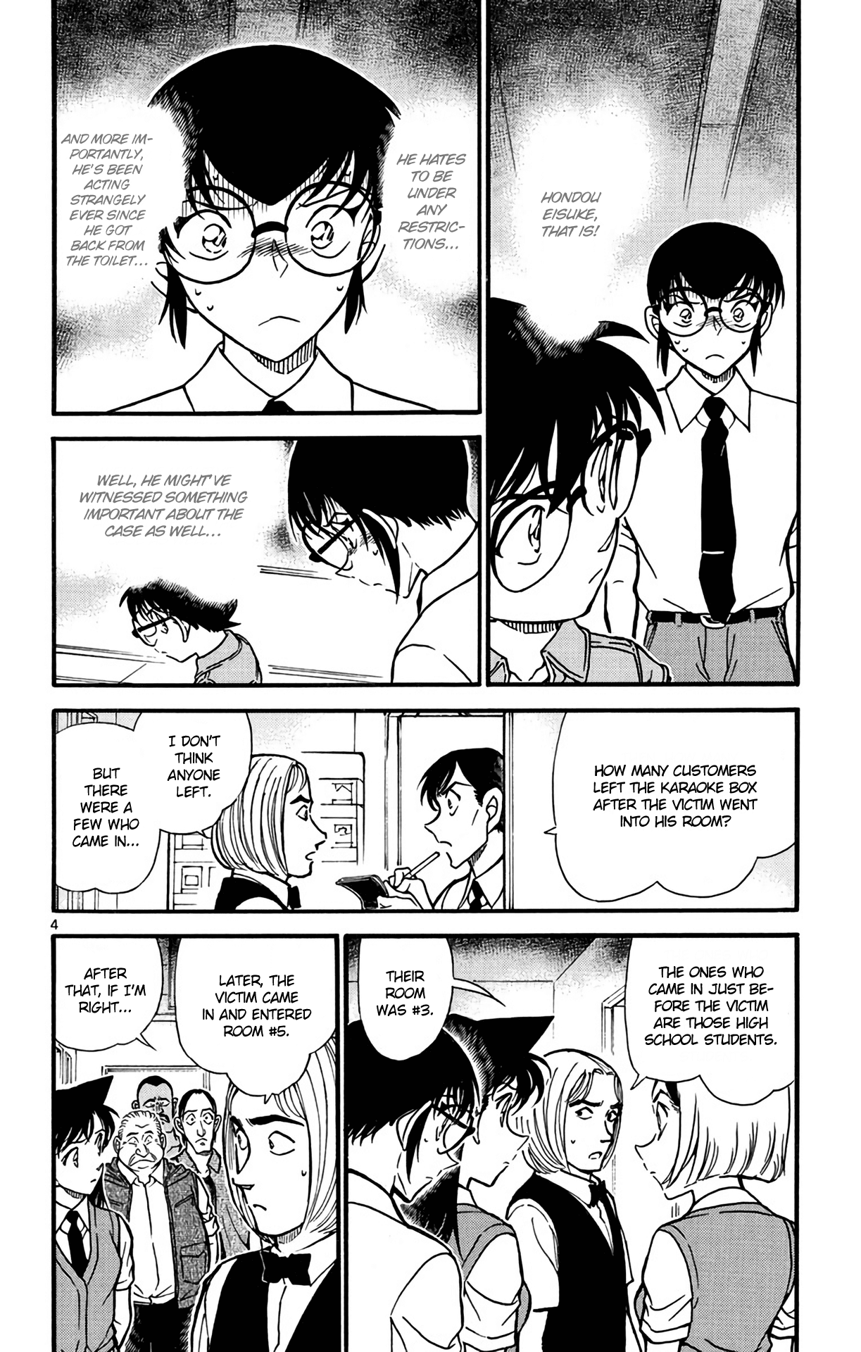 Detective Conan Chapter 620 page 5 - Chapter 620: The Vanished Blunt Weapon