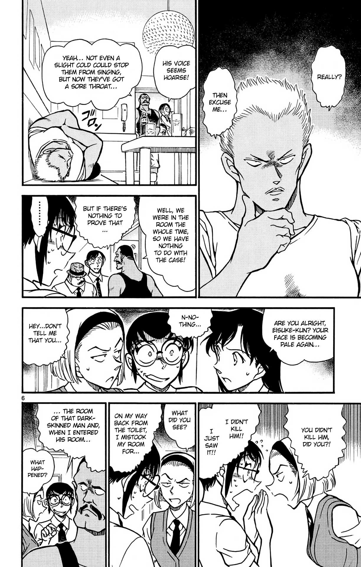 Detective Conan Chapter 620 page 7 - Chapter 620: The Vanished Blunt Weapon