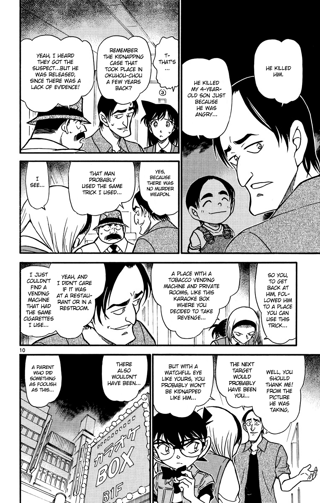 Detective Conan Chapter 621 page 11 - Chapter 621: Eisuke's Confession