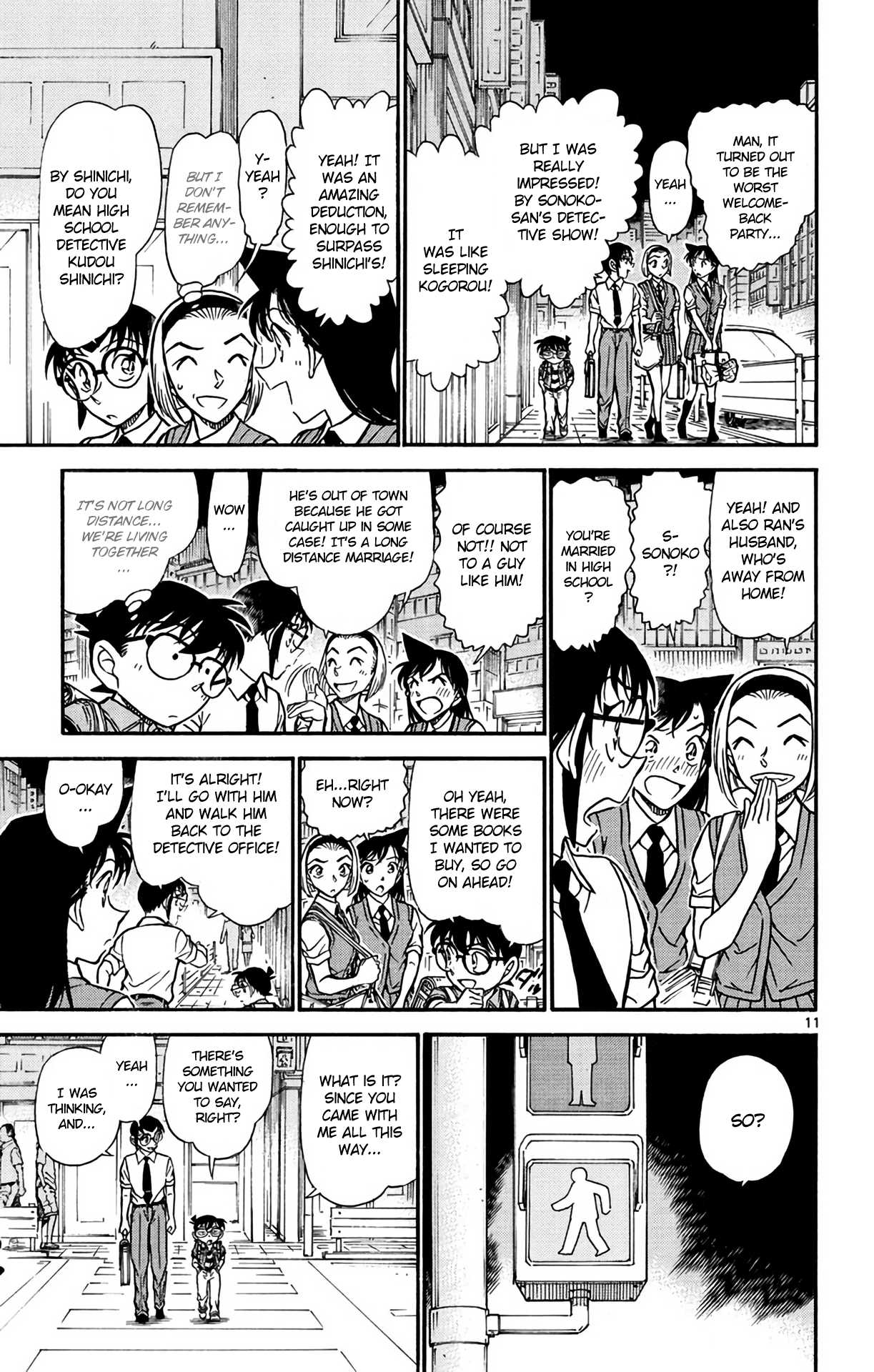Detective Conan Chapter 621 page 12 - Chapter 621: Eisuke's Confession