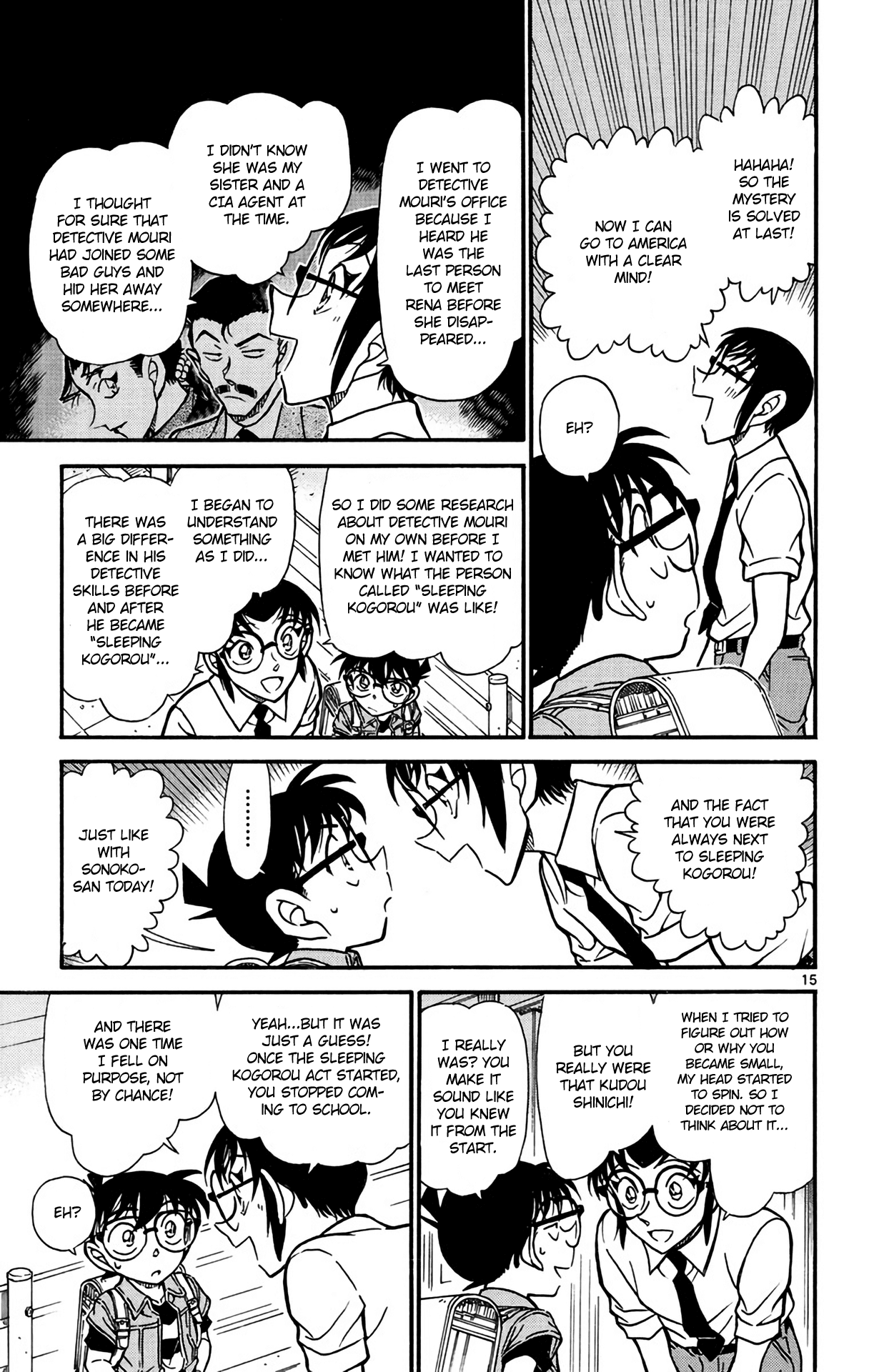 Detective Conan Chapter 621 page 16 - Chapter 621: Eisuke's Confession