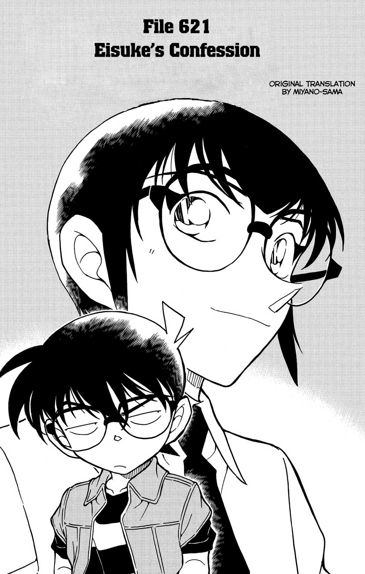 Detective Conan Chapter 621 page 2 - Chapter 621: Eisuke's Confession