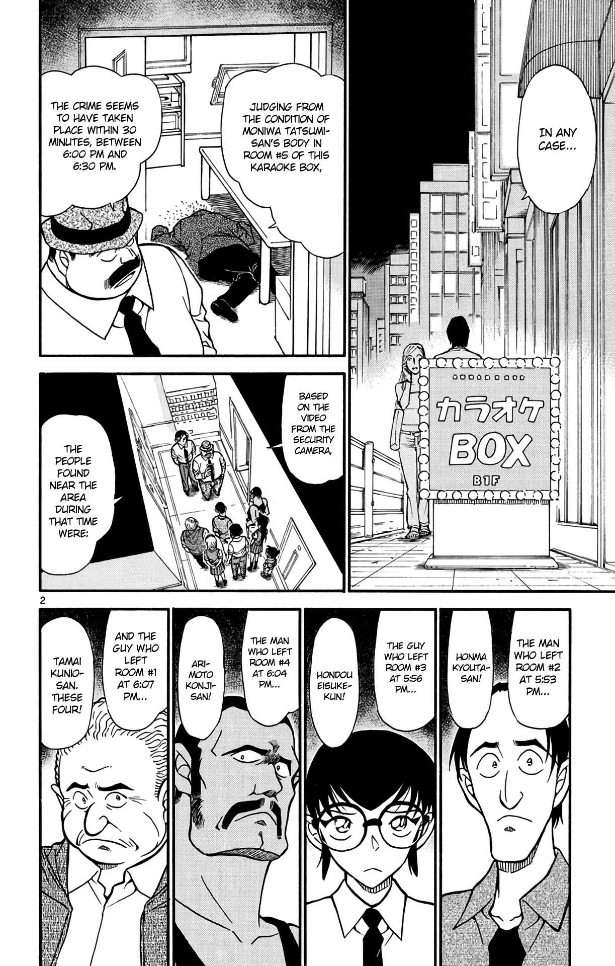 Detective Conan Chapter 621 page 3 - Chapter 621: Eisuke's Confession