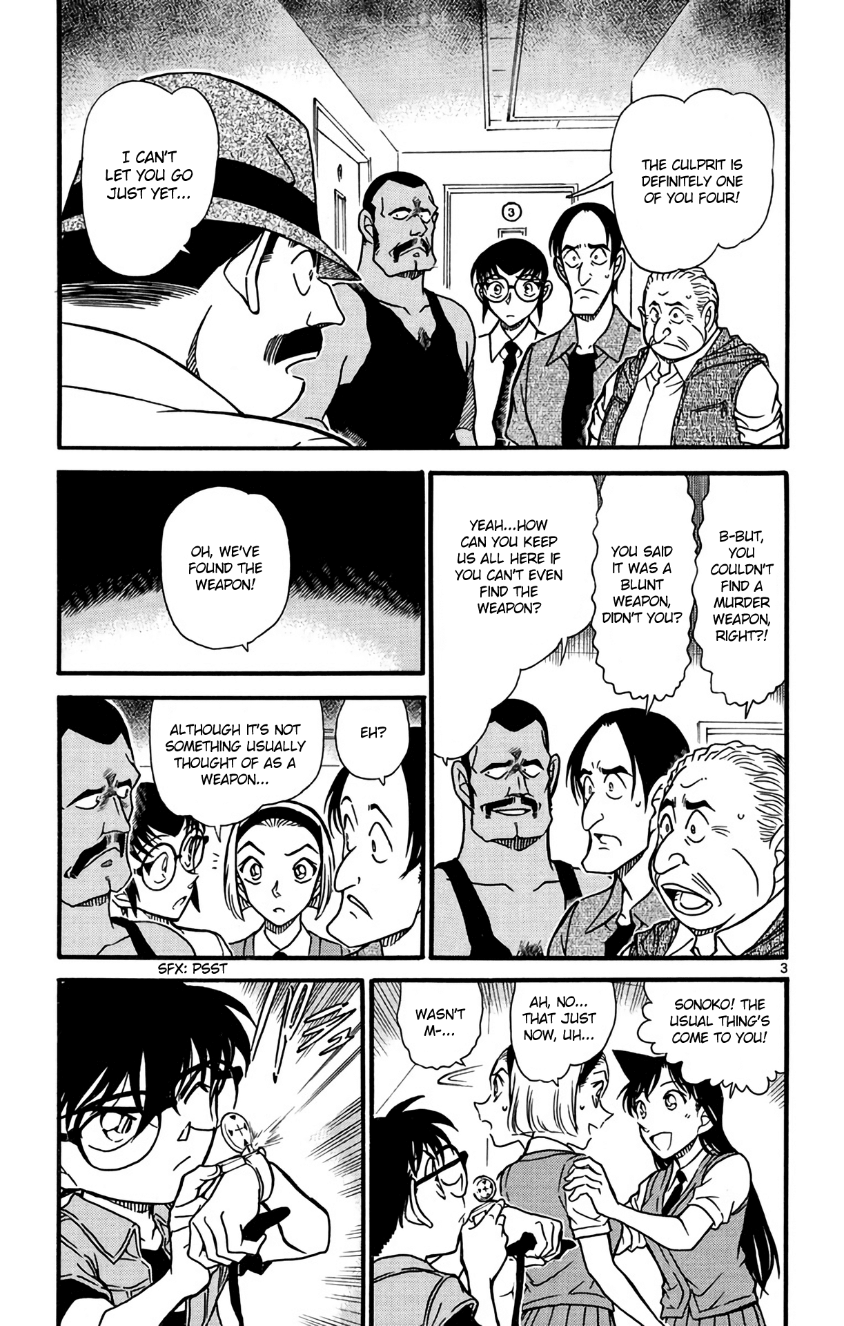 Detective Conan Chapter 621 page 4 - Chapter 621: Eisuke's Confession
