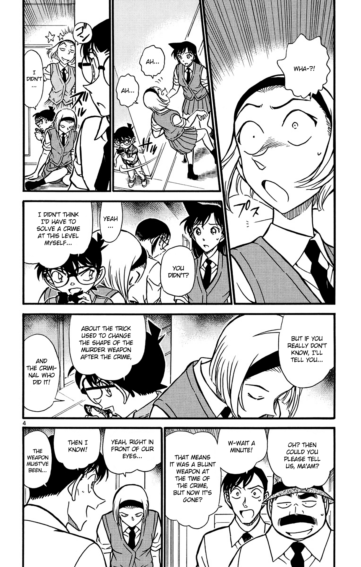 Detective Conan Chapter 621 page 5 - Chapter 621: Eisuke's Confession