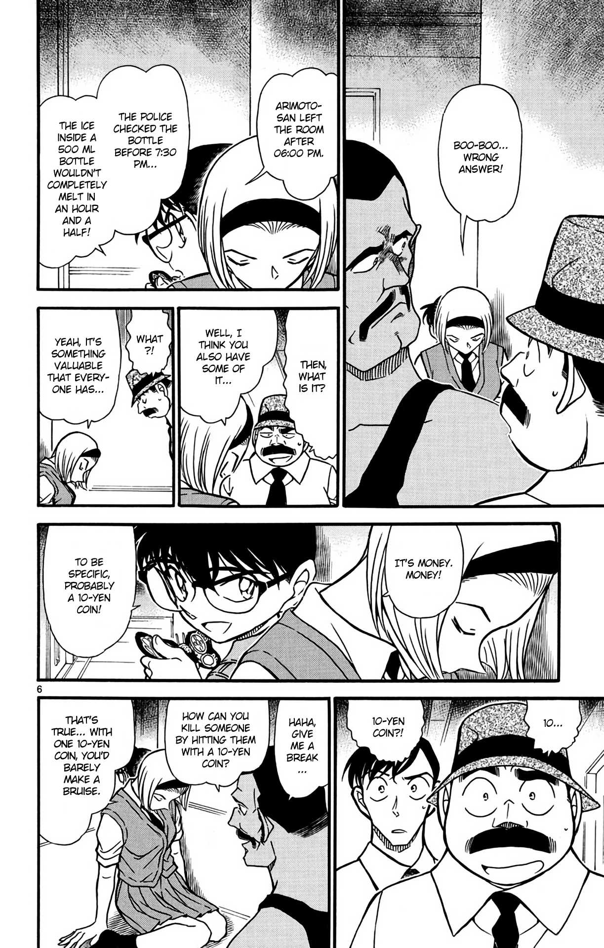 Detective Conan Chapter 621 page 7 - Chapter 621: Eisuke's Confession