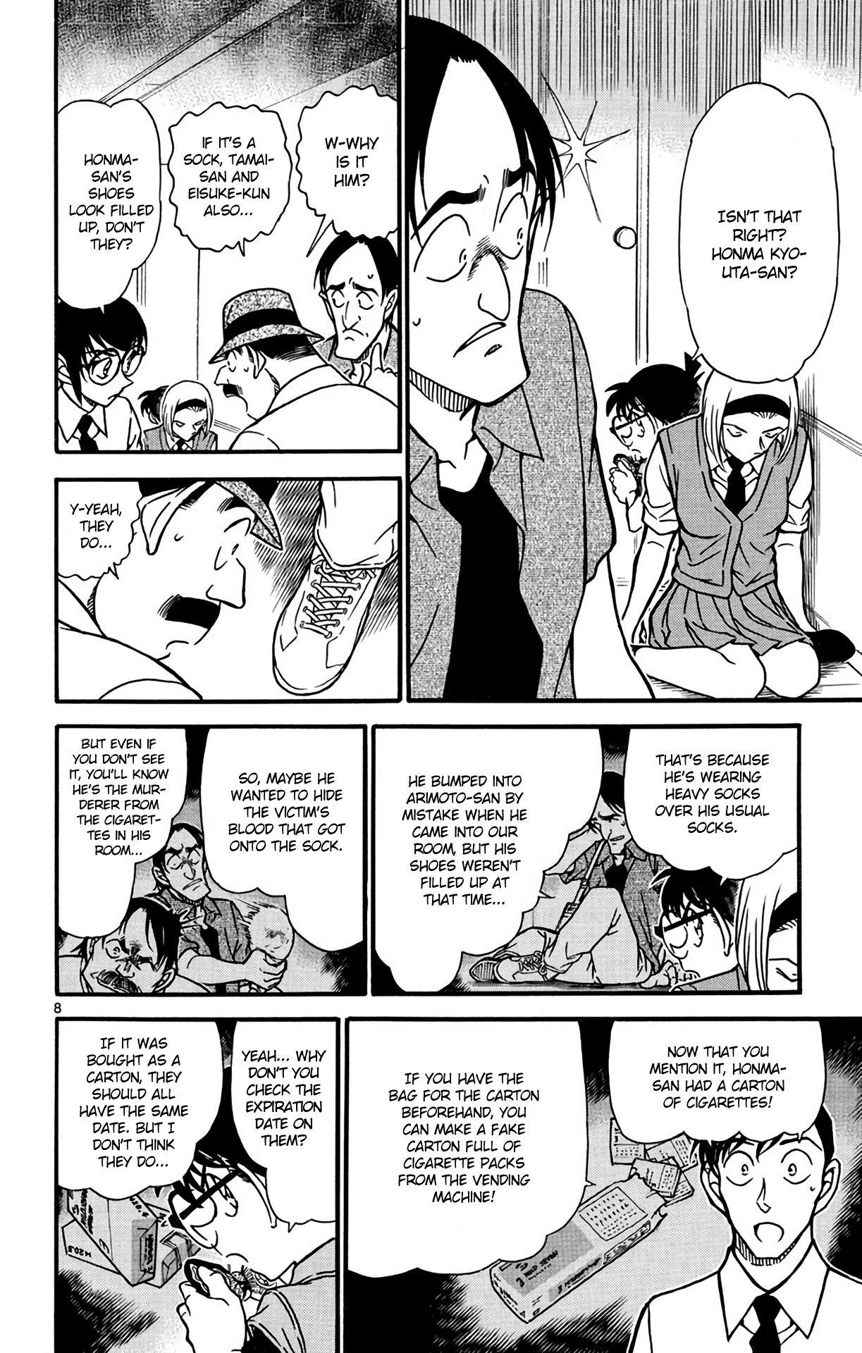 Detective Conan Chapter 621 page 9 - Chapter 621: Eisuke's Confession