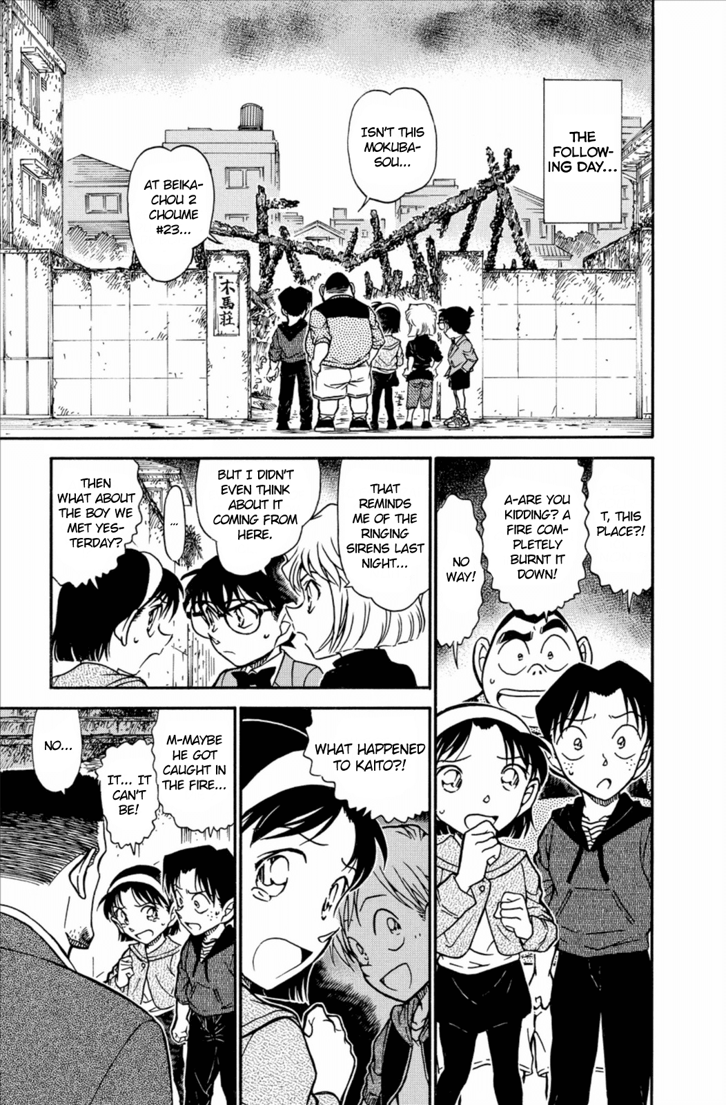 Detective Conan Chapter 622 page 10 - Chapter 622: Red, White & Yellow