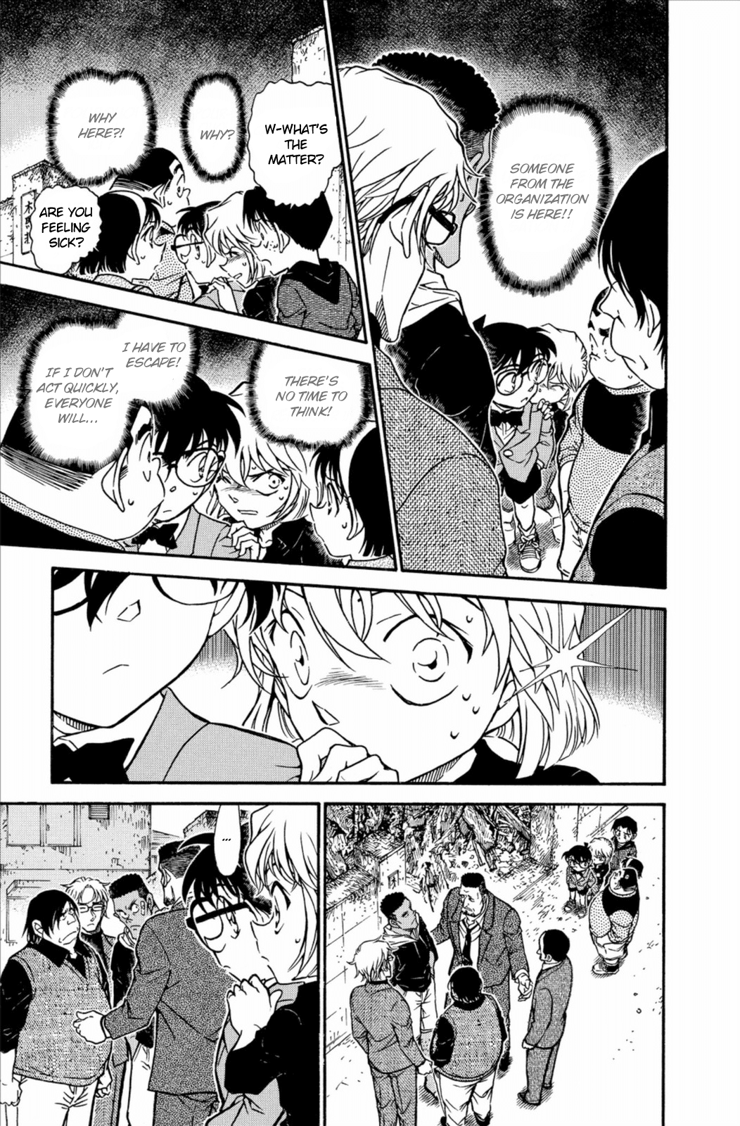 Detective Conan Chapter 622 page 14 - Chapter 622: Red, White & Yellow