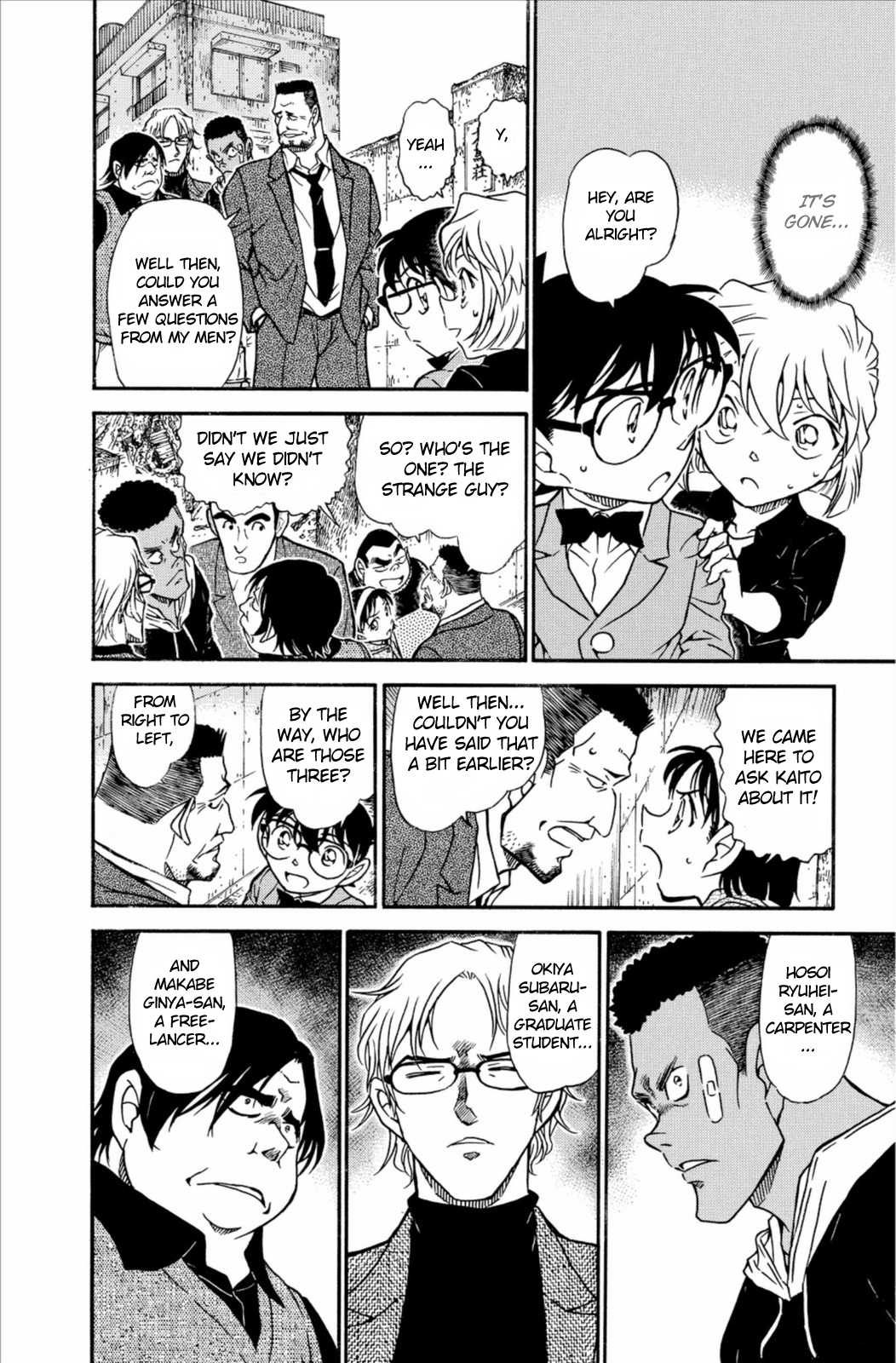 Detective Conan Chapter 622 page 15 - Chapter 622: Red, White & Yellow