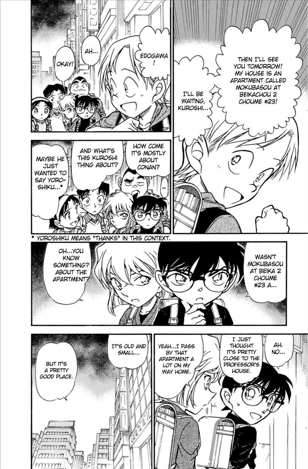 Detective Conan Chapter 622 page 9 - Chapter 622: Red, White & Yellow