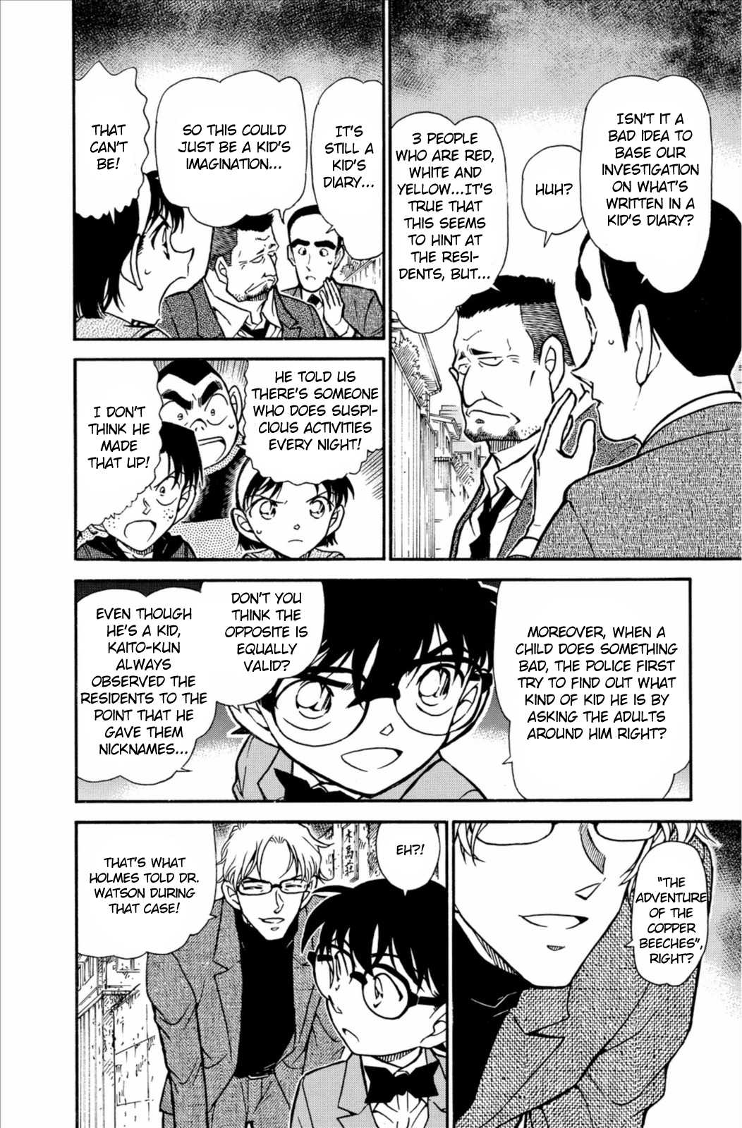Detective Conan Chapter 623 page 13 - Chapter 623: Kuroshiro-kun
