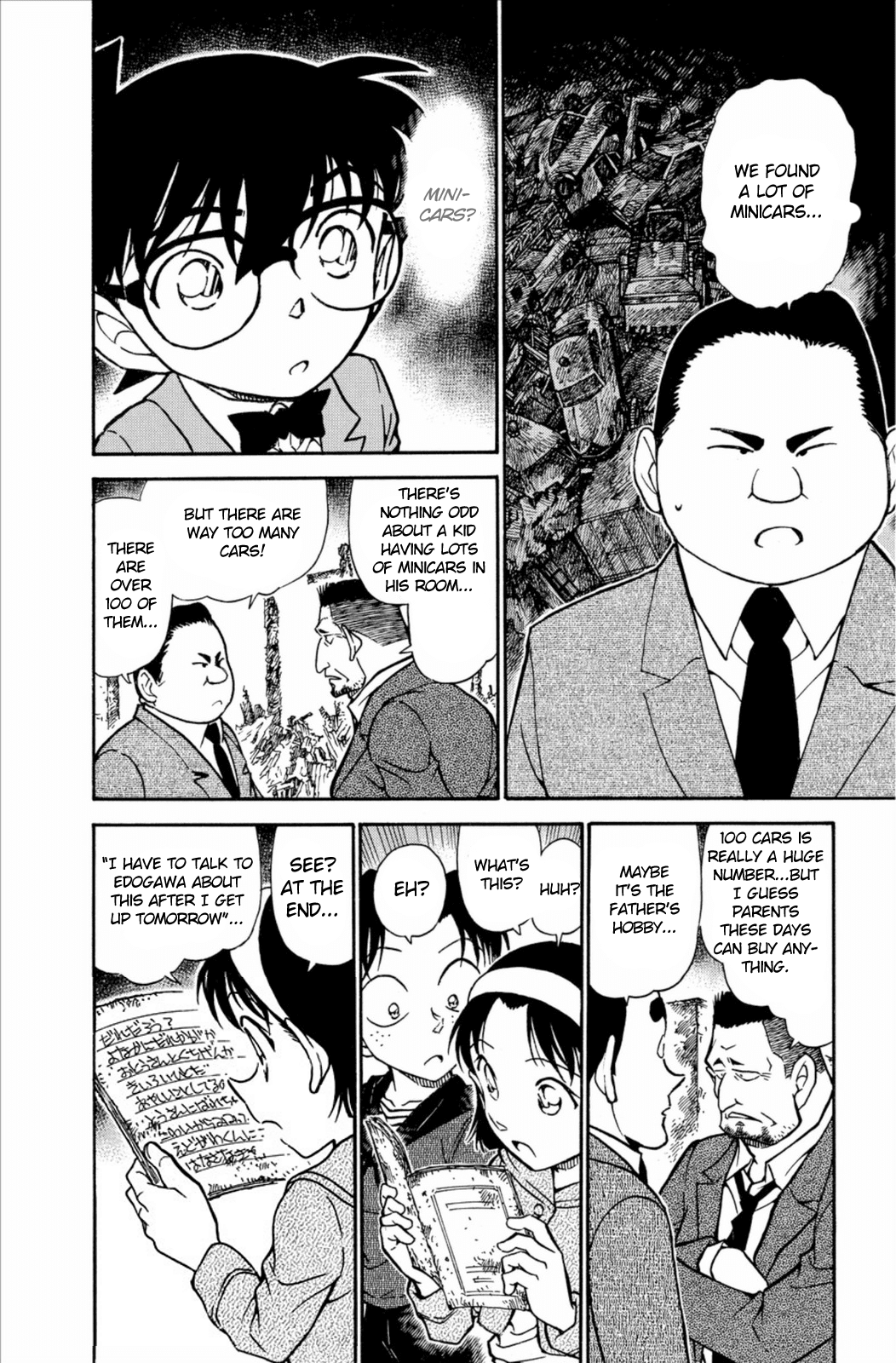 Detective Conan Chapter 623 page 15 - Chapter 623: Kuroshiro-kun