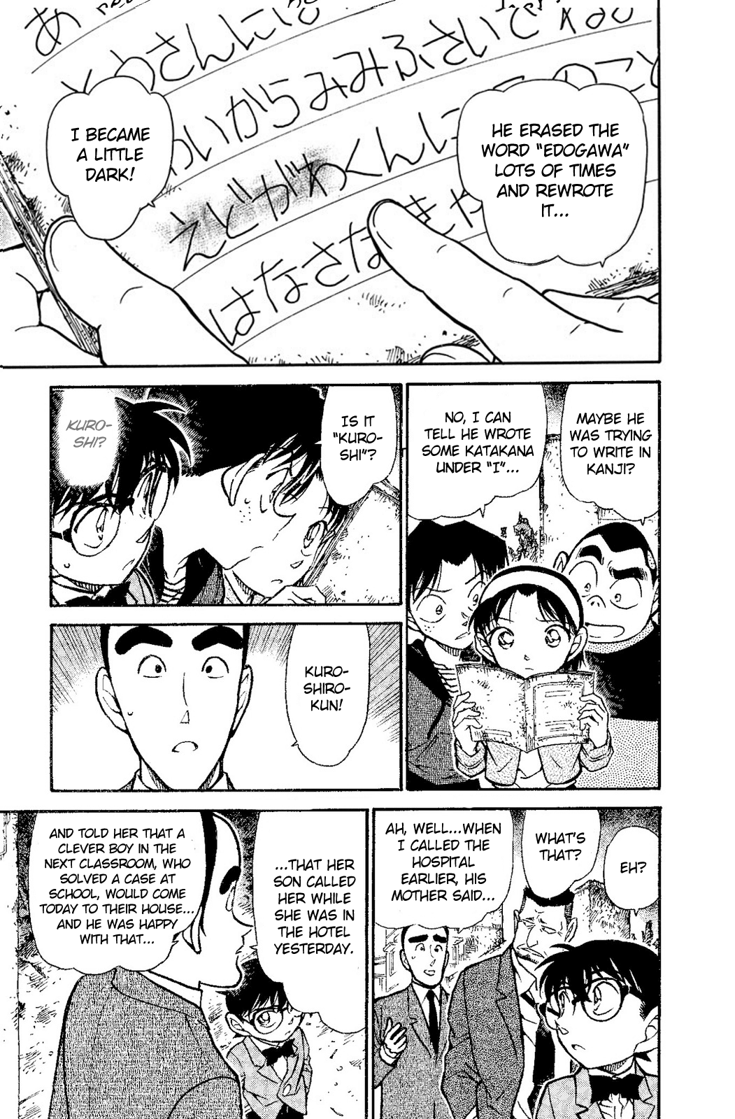 Detective Conan Chapter 623 page 16 - Chapter 623: Kuroshiro-kun