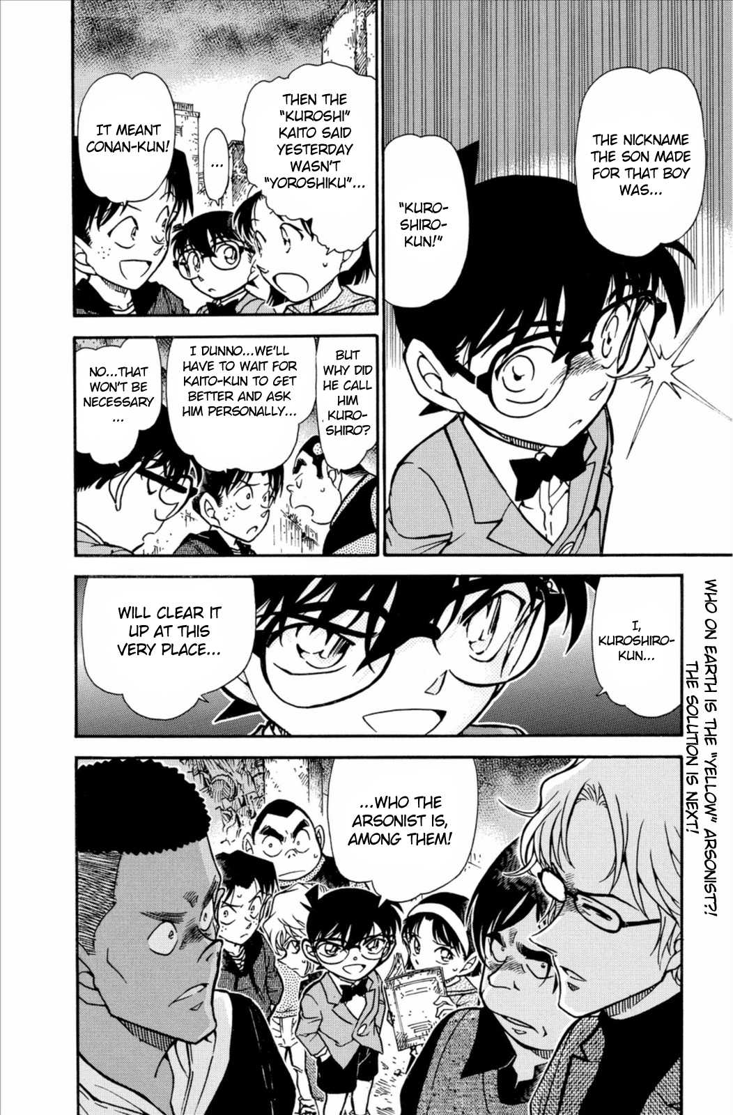 Detective Conan Chapter 623 page 17 - Chapter 623: Kuroshiro-kun