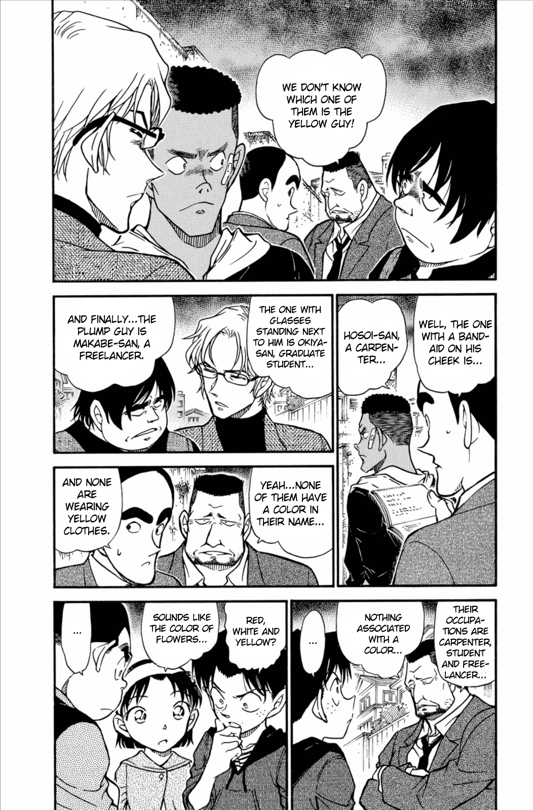 Detective Conan Chapter 623 page 5 - Chapter 623: Kuroshiro-kun