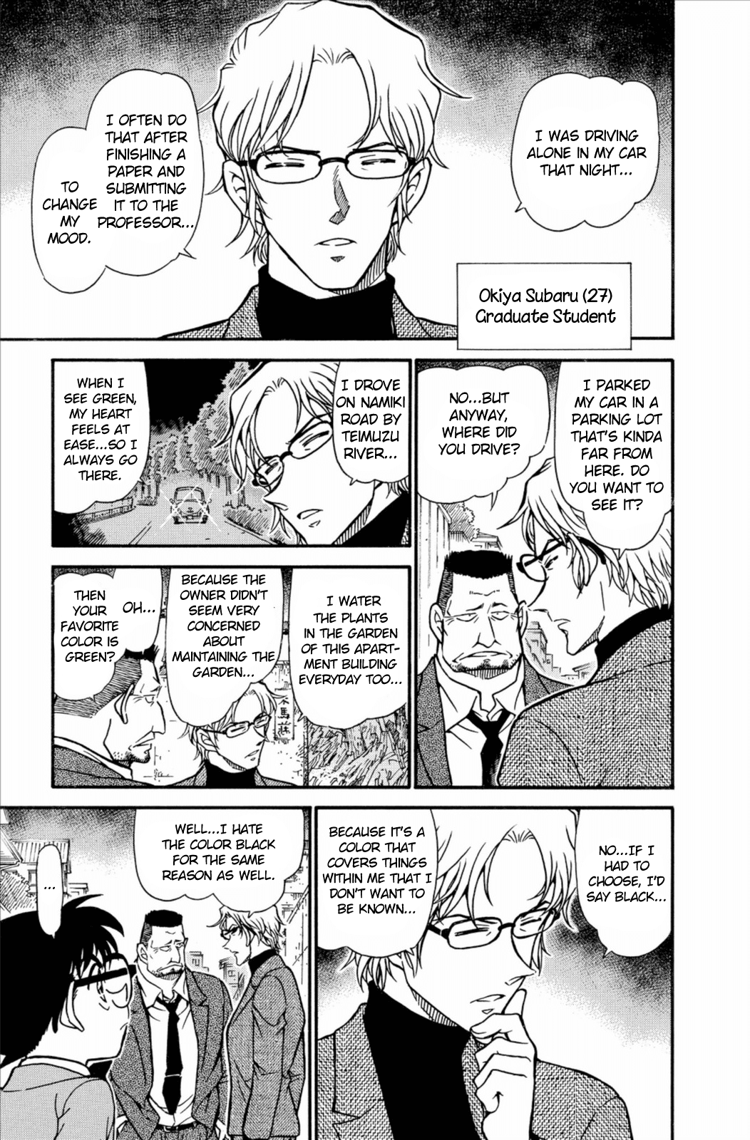 Detective Conan Chapter 623 page 8 - Chapter 623: Kuroshiro-kun