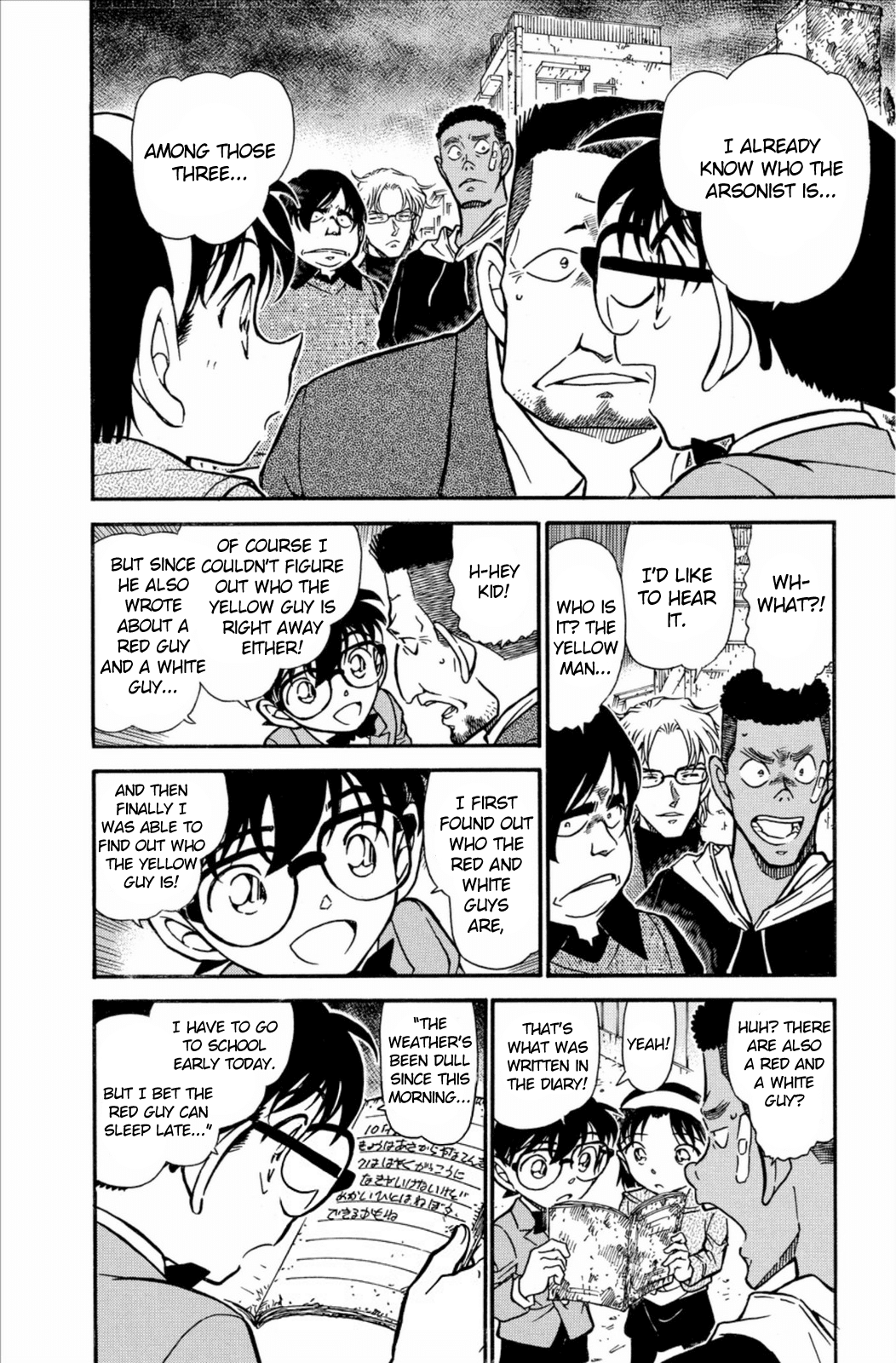 Detective Conan Chapter 624 page 5 - Chapter 624: New Neighbor