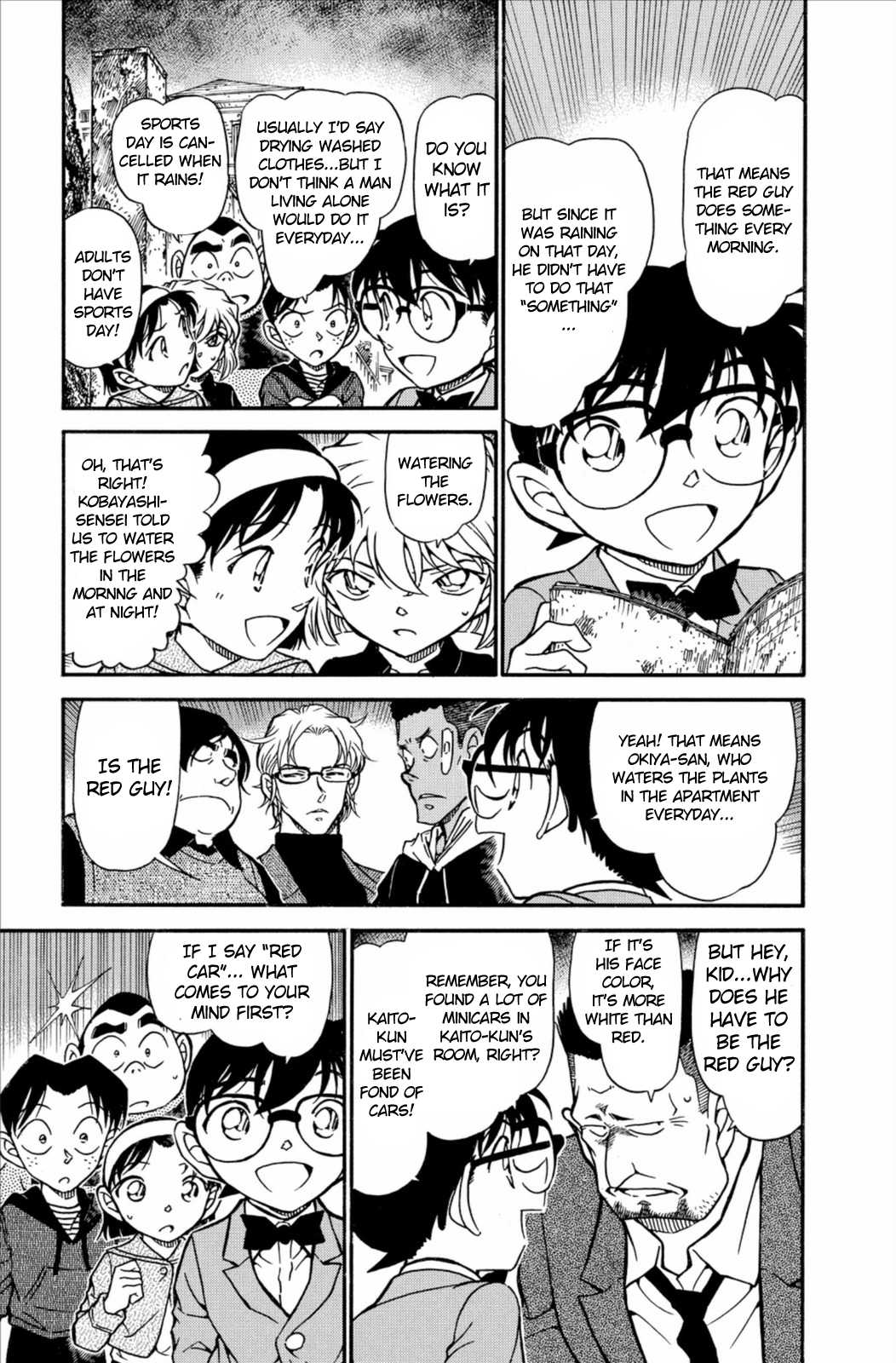 Detective Conan Chapter 624 page 6 - Chapter 624: New Neighbor