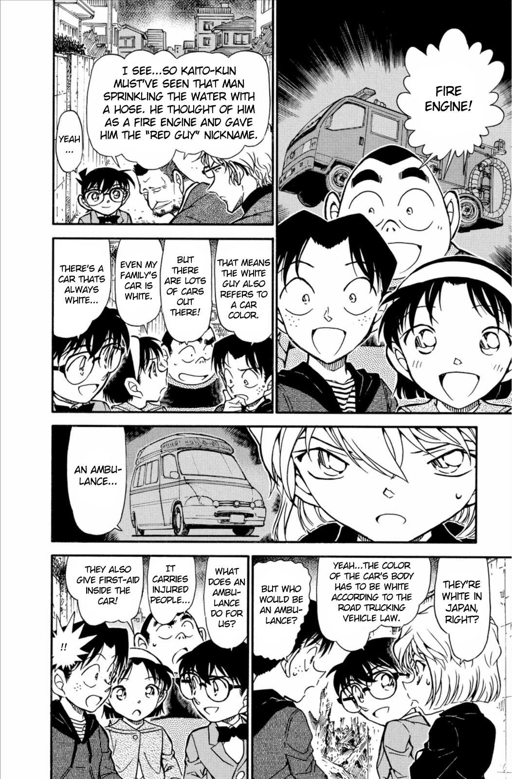 Detective Conan Chapter 624 page 7 - Chapter 624: New Neighbor