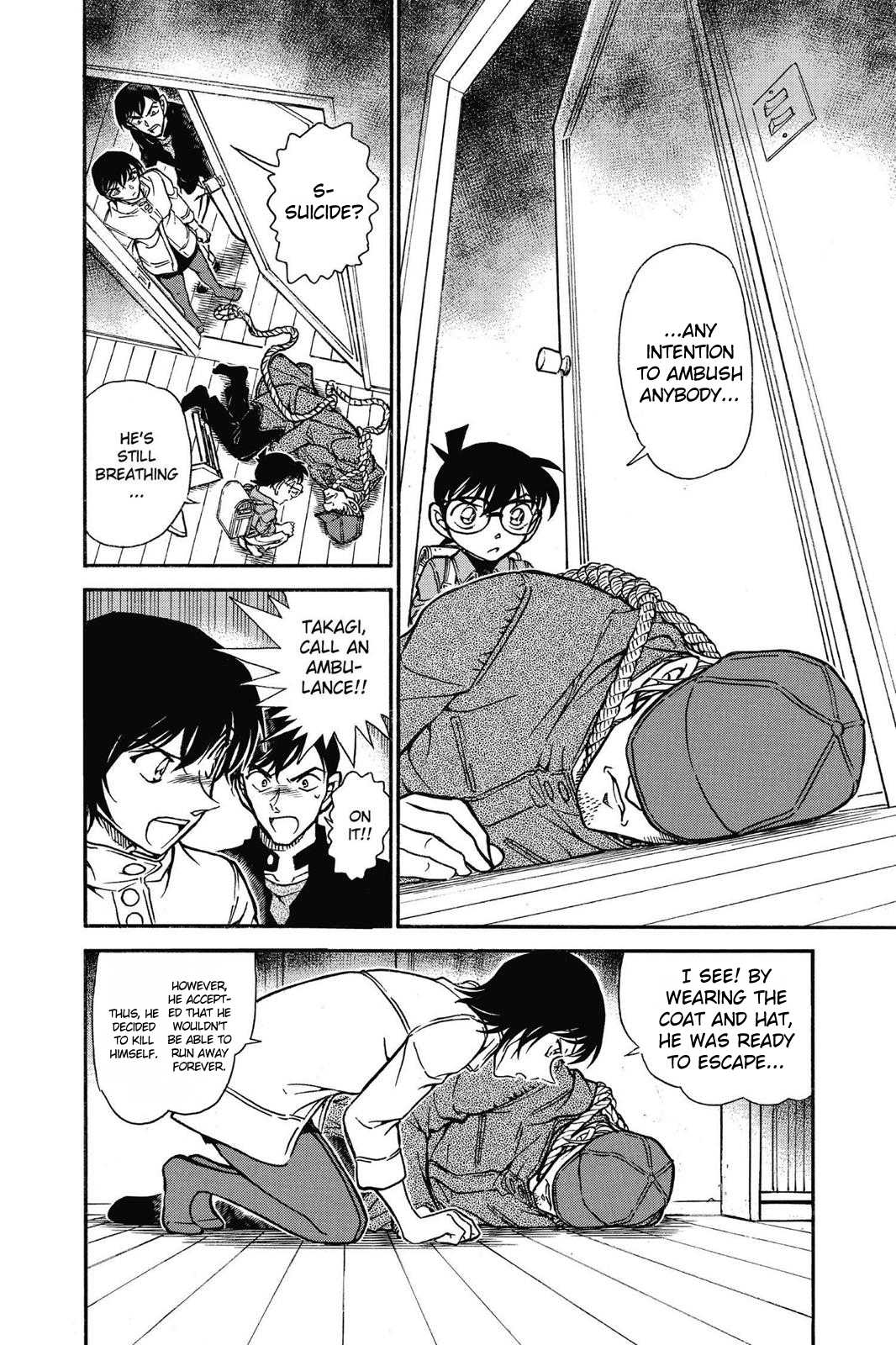 Detective Conan Chapter 625 page 15 - Chapter 625: The Hammer Man