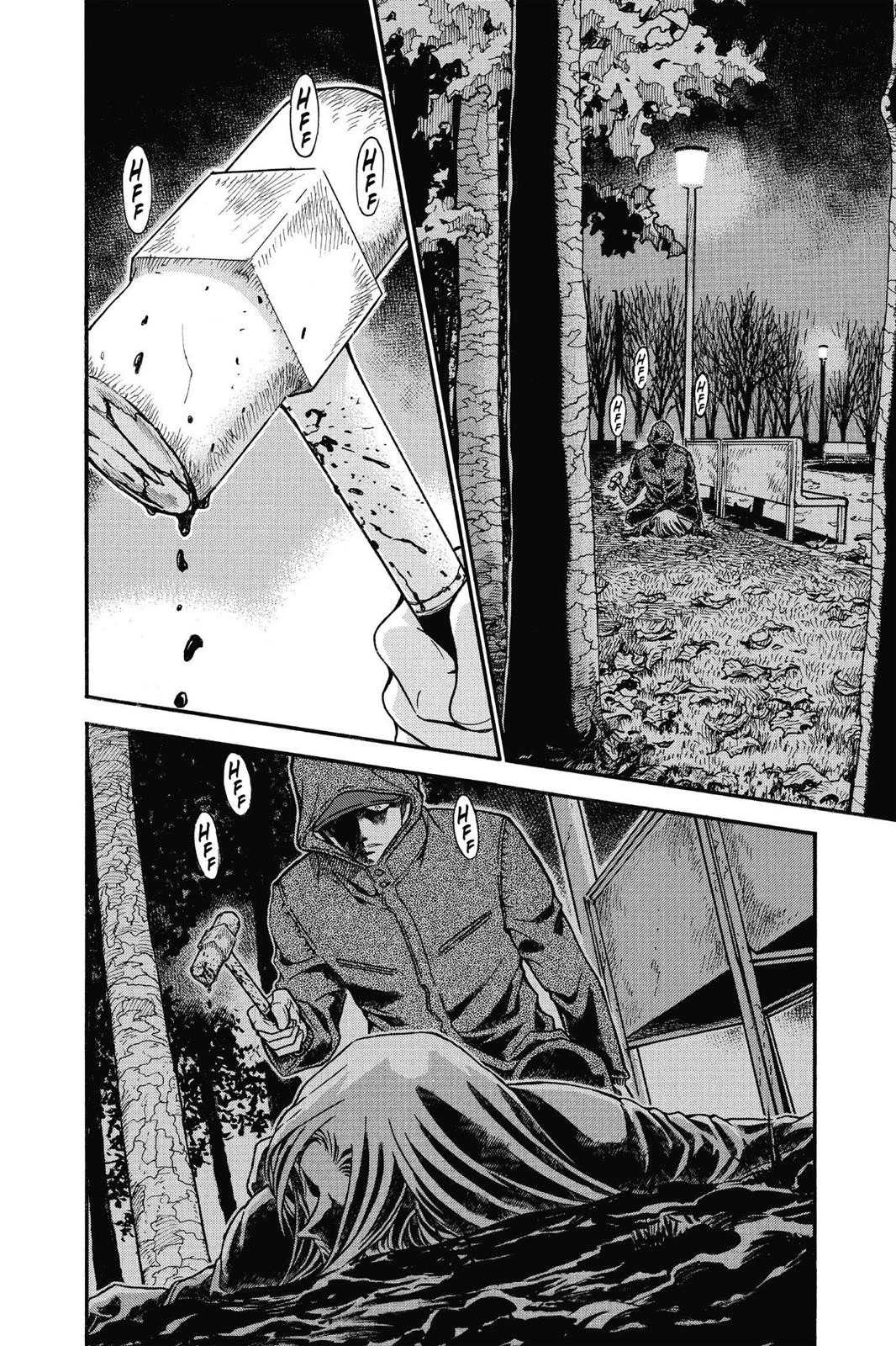 Detective Conan Chapter 625 page 3 - Chapter 625: The Hammer Man