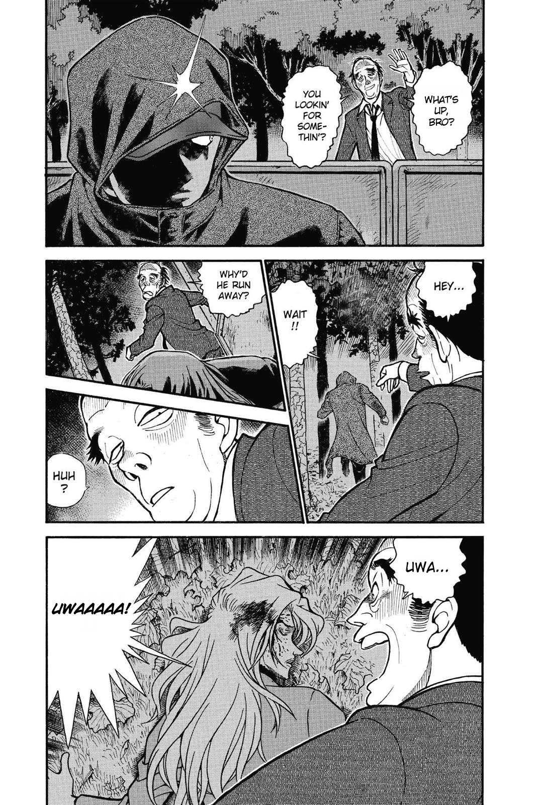 Detective Conan Chapter 625 page 4 - Chapter 625: The Hammer Man