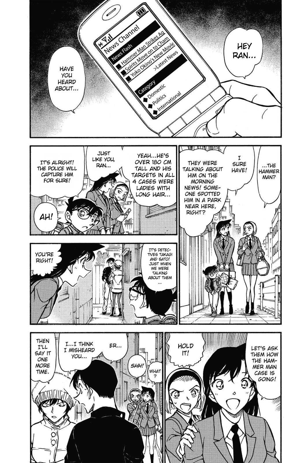 Detective Conan Chapter 625 page 5 - Chapter 625: The Hammer Man