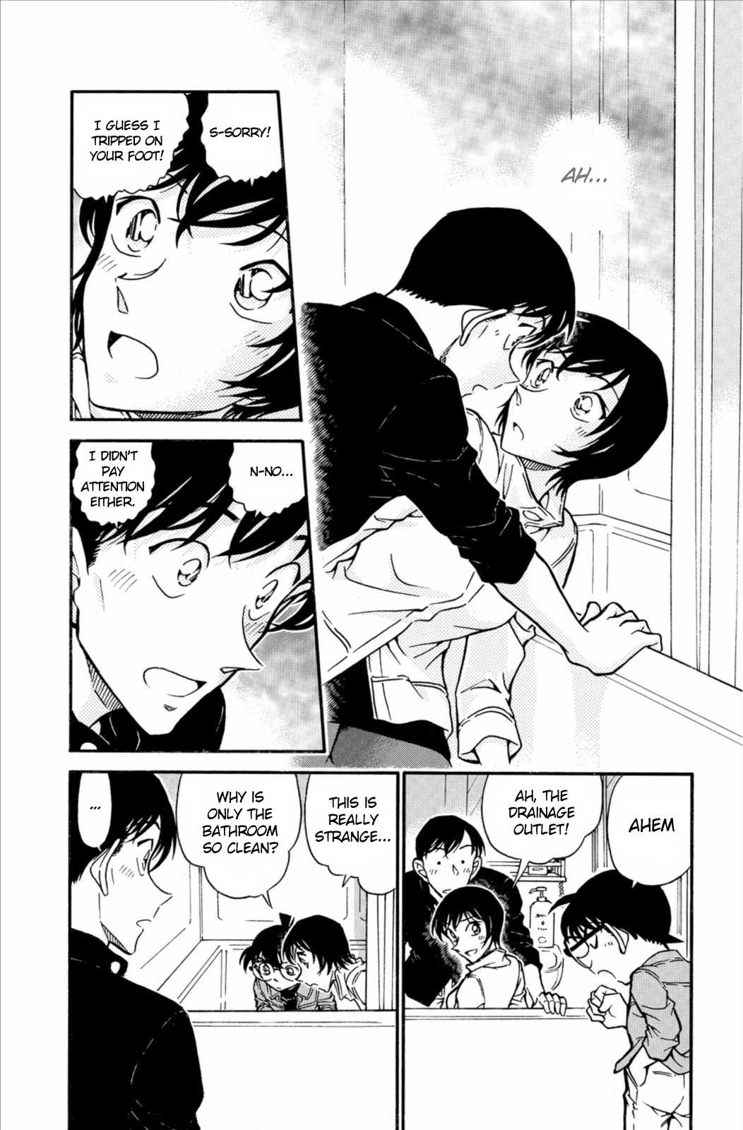 Detective Conan Chapter 626 page 11 - Chapter 626: Delivered Malice