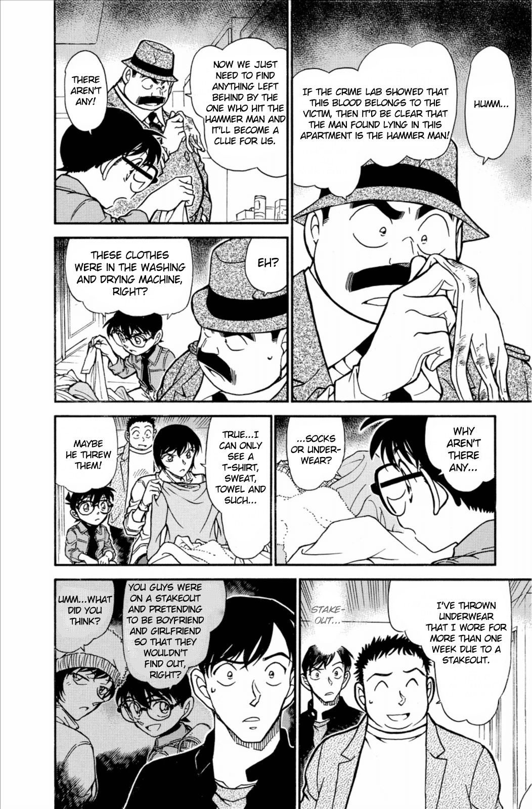 Detective Conan Chapter 626 page 13 - Chapter 626: Delivered Malice