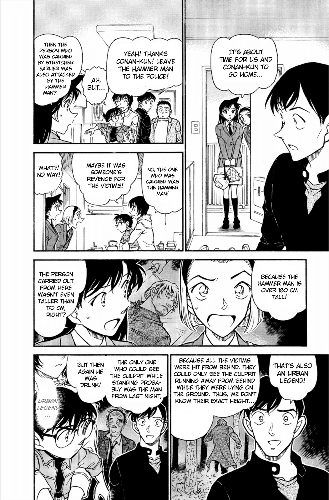 Detective Conan Chapter 626 page 15 - Chapter 626: Delivered Malice