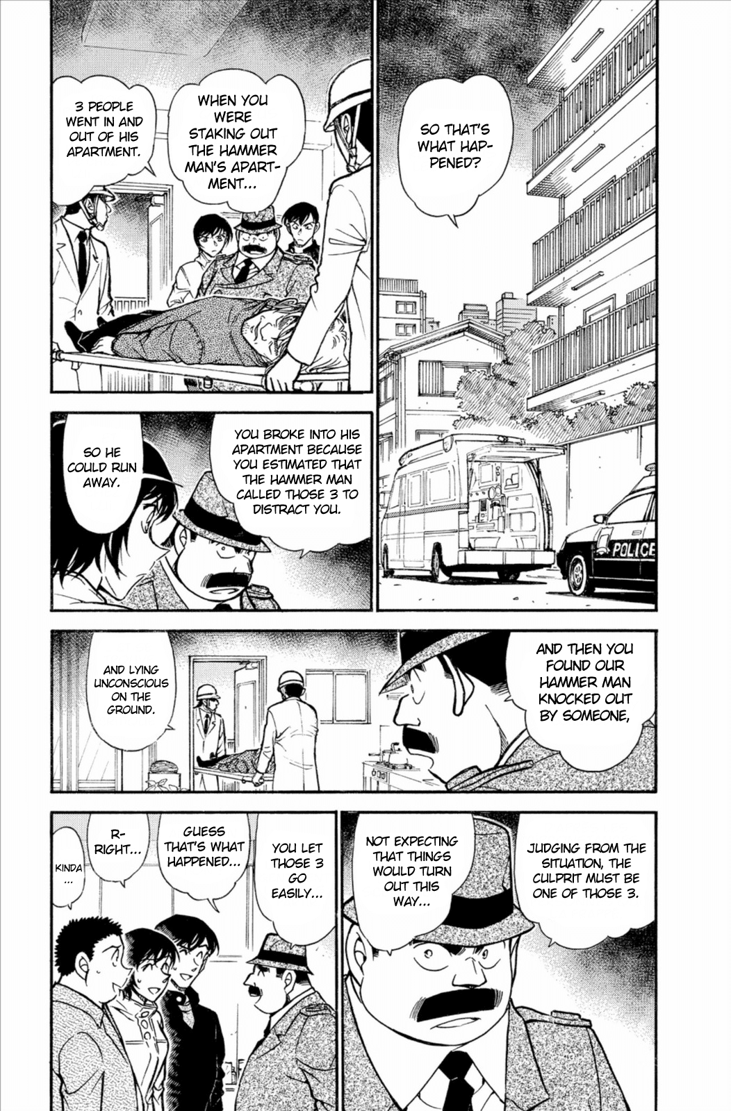 Detective Conan Chapter 626 page 4 - Chapter 626: Delivered Malice