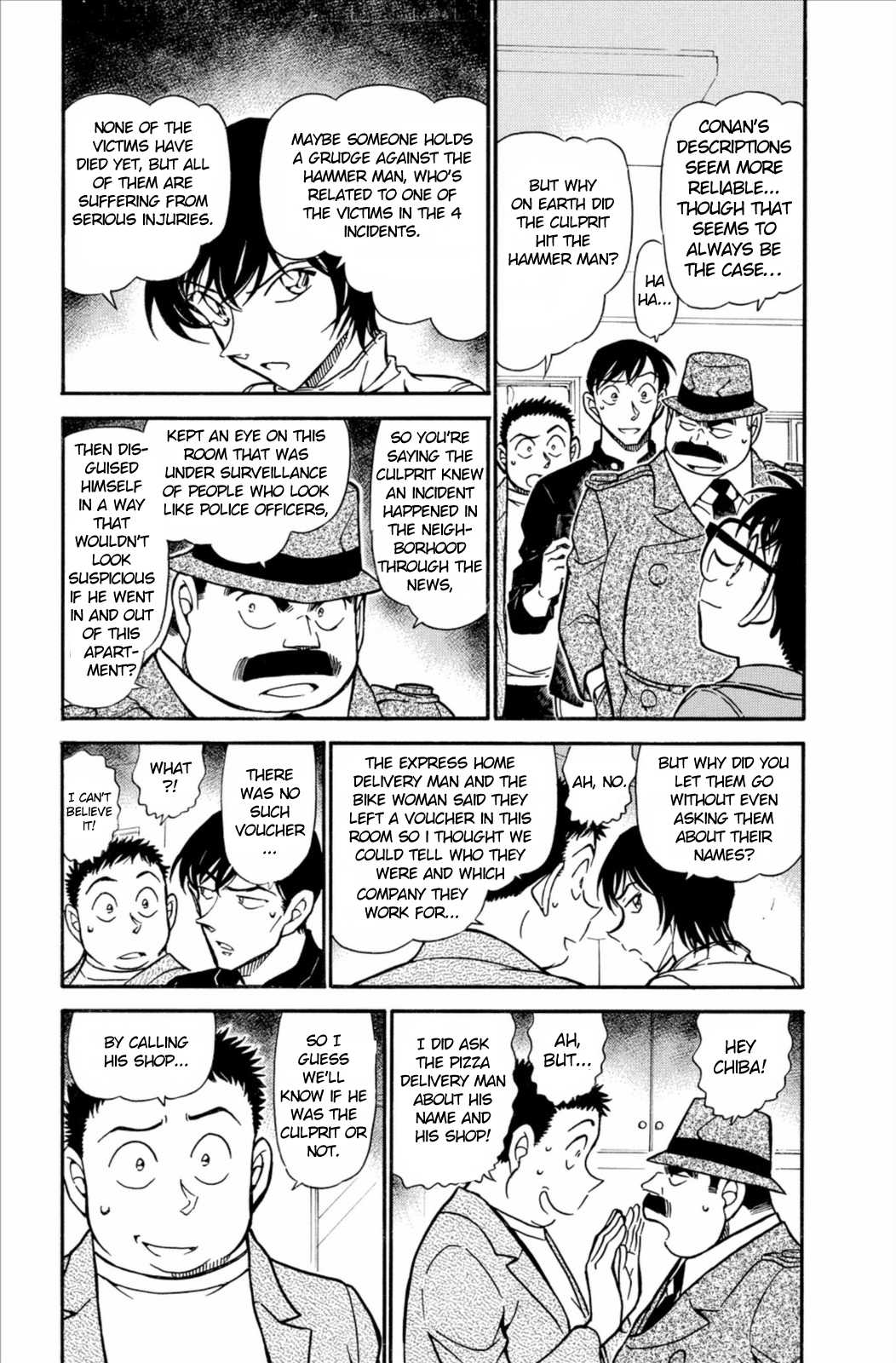 Detective Conan Chapter 626 page 6 - Chapter 626: Delivered Malice
