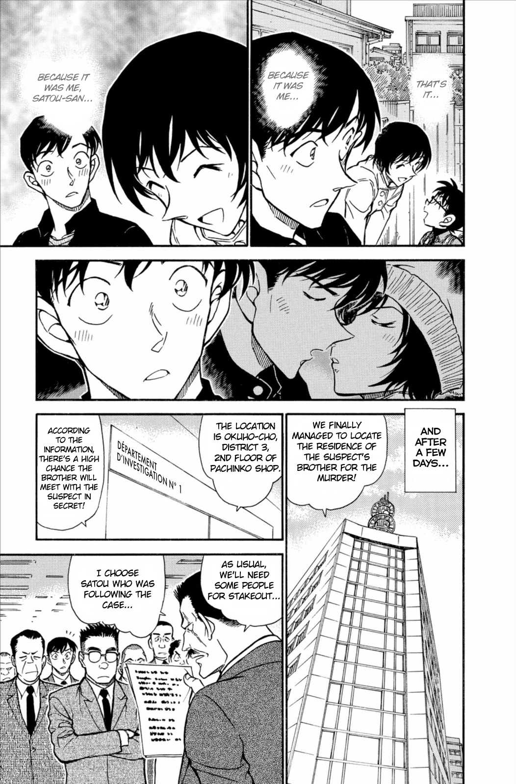 Detective Conan Chapter 627 page 16 - Chapter 627: Hammer Man's Identity