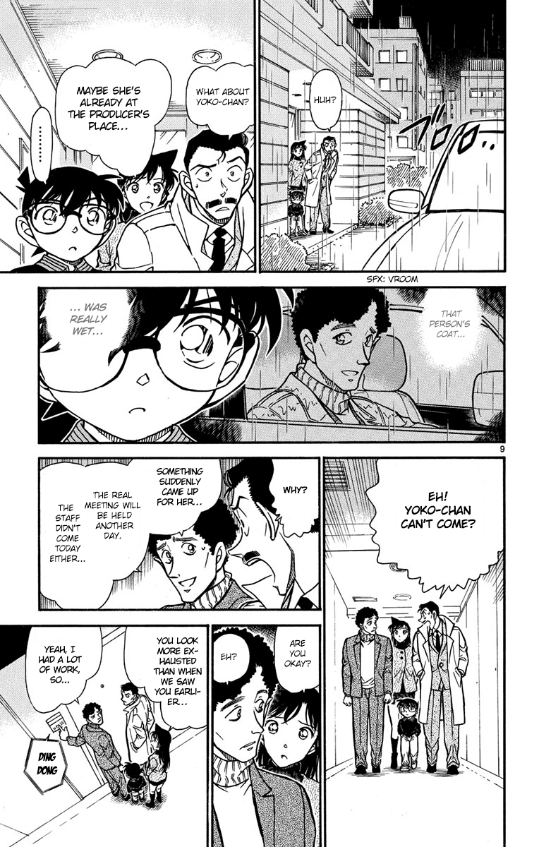 Detective Conan Chapter 628 page 10 - Chapter 628: Coffee with Murderous Intent