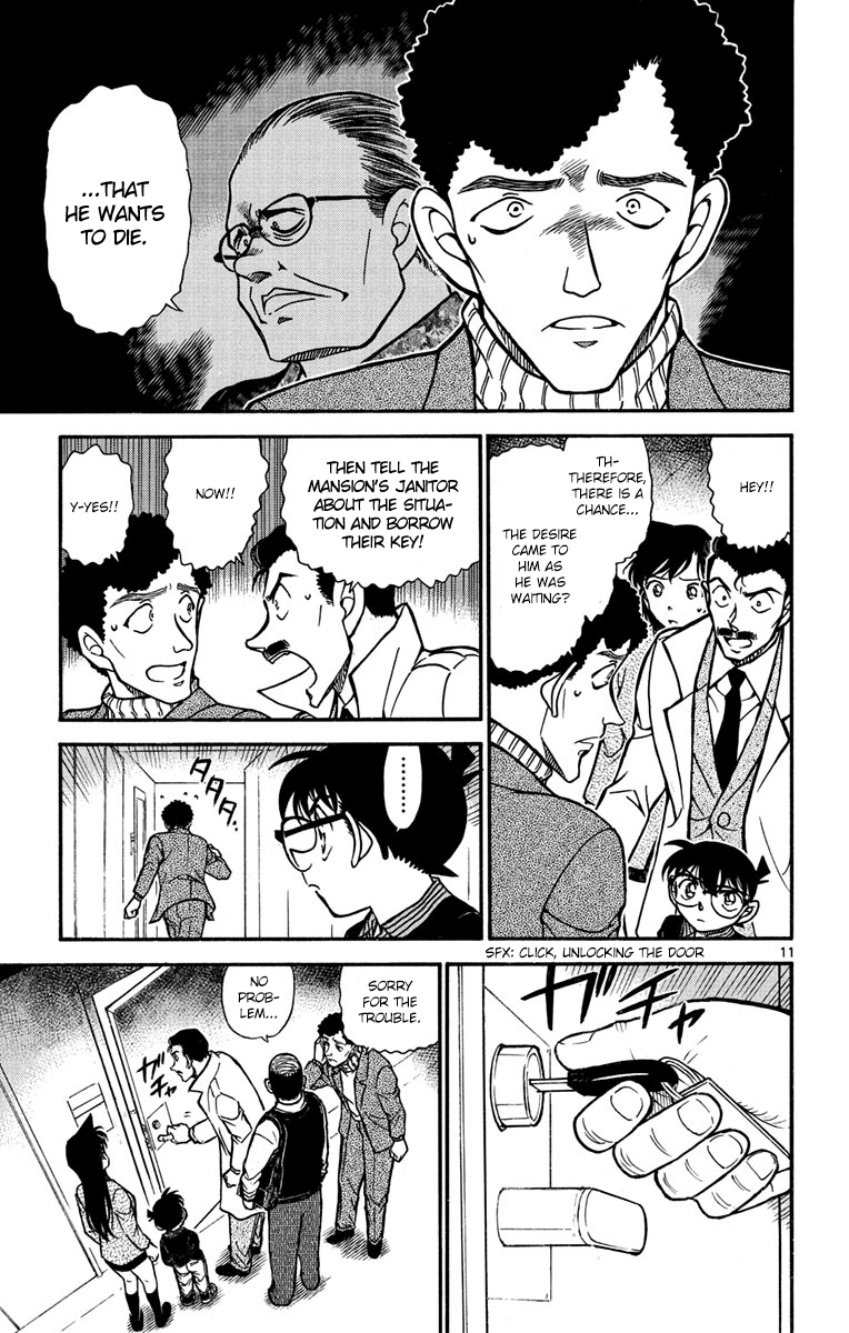 Detective Conan Chapter 628 page 12 - Chapter 628: Coffee with Murderous Intent