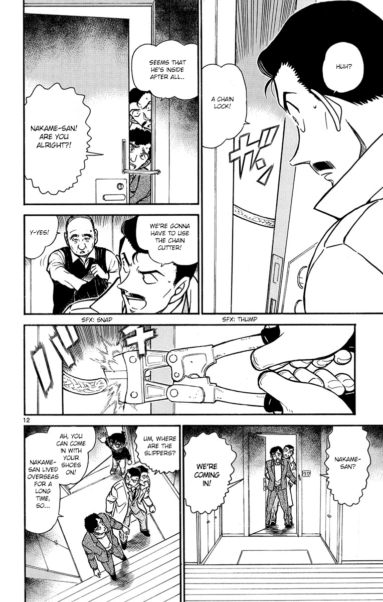 Detective Conan Chapter 628 page 13 - Chapter 628: Coffee with Murderous Intent