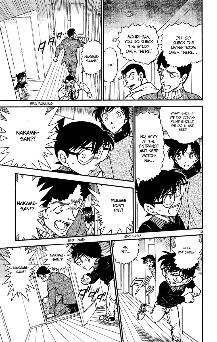 Detective Conan Chapter 628 page 14 - Chapter 628: Coffee with Murderous Intent