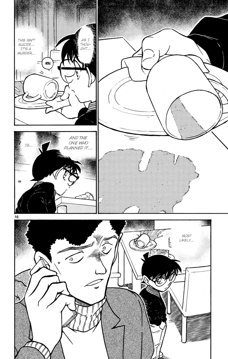 Detective Conan Chapter 628 page 17 - Chapter 628: Coffee with Murderous Intent
