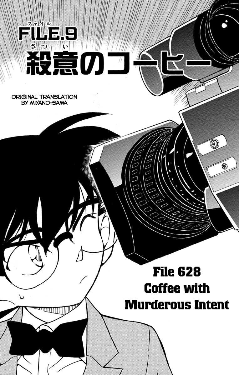Detective Conan Chapter 628 page 2 - Chapter 628: Coffee with Murderous Intent