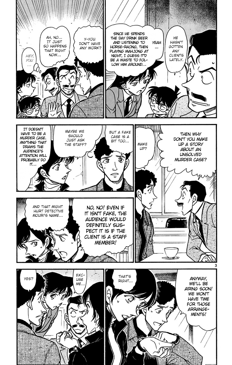 Detective Conan Chapter 628 page 4 - Chapter 628: Coffee with Murderous Intent