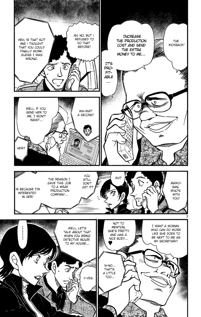 Detective Conan Chapter 628 page 8 - Chapter 628: Coffee with Murderous Intent