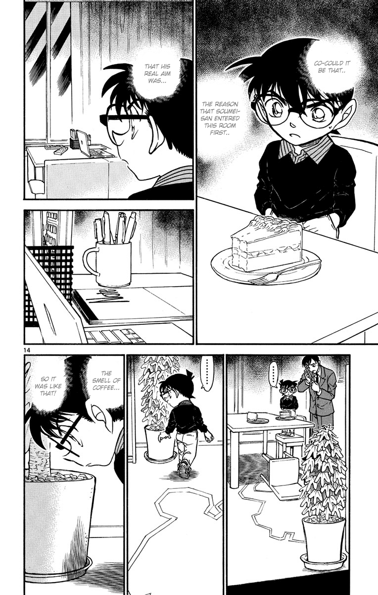 Detective Conan Chapter 629 page 15 - Chapter 629: The Impossible Crime