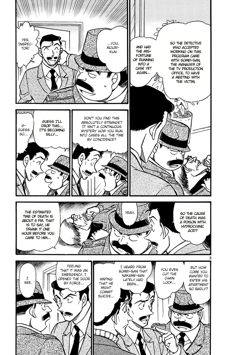 Detective Conan Chapter 629 page 4 - Chapter 629: The Impossible Crime