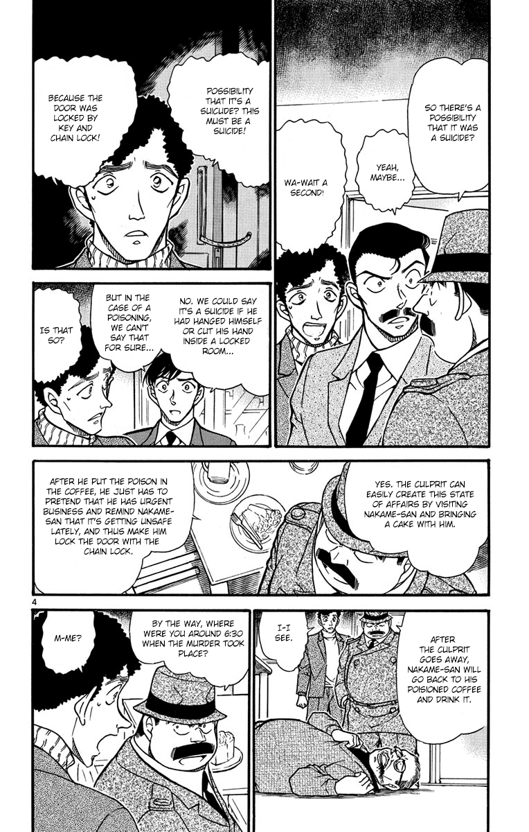 Detective Conan Chapter 629 page 5 - Chapter 629: The Impossible Crime