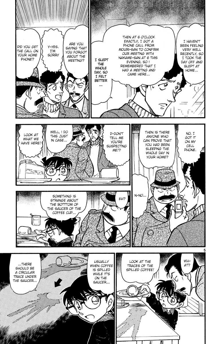 Detective Conan Chapter 629 page 6 - Chapter 629: The Impossible Crime